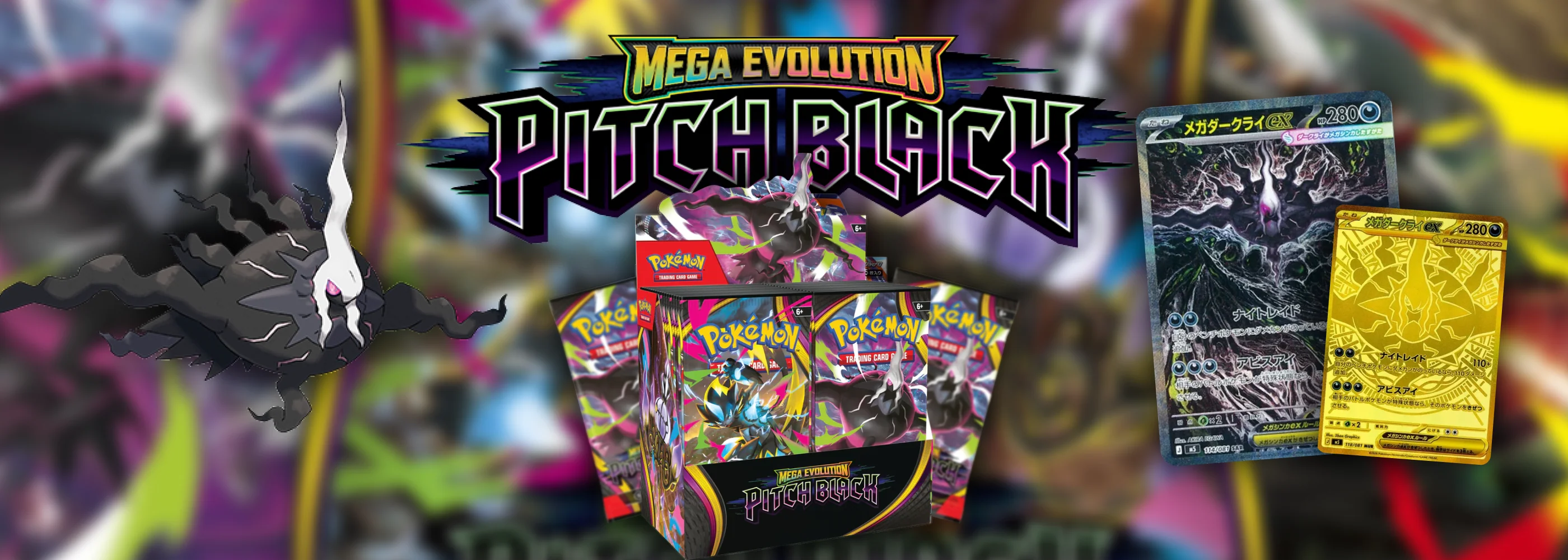 Domina el Universo Pokémon TCG